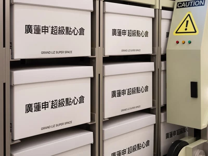 Batterie LiFePO4 Felicity 48V 500Ah 25.6kWh BMS disponible au Sénégal – NRJSOLAIRE