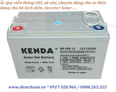 Batterie AGM Narada 100Ah 12V VRLA | NRJSOLAIRE Sénégal