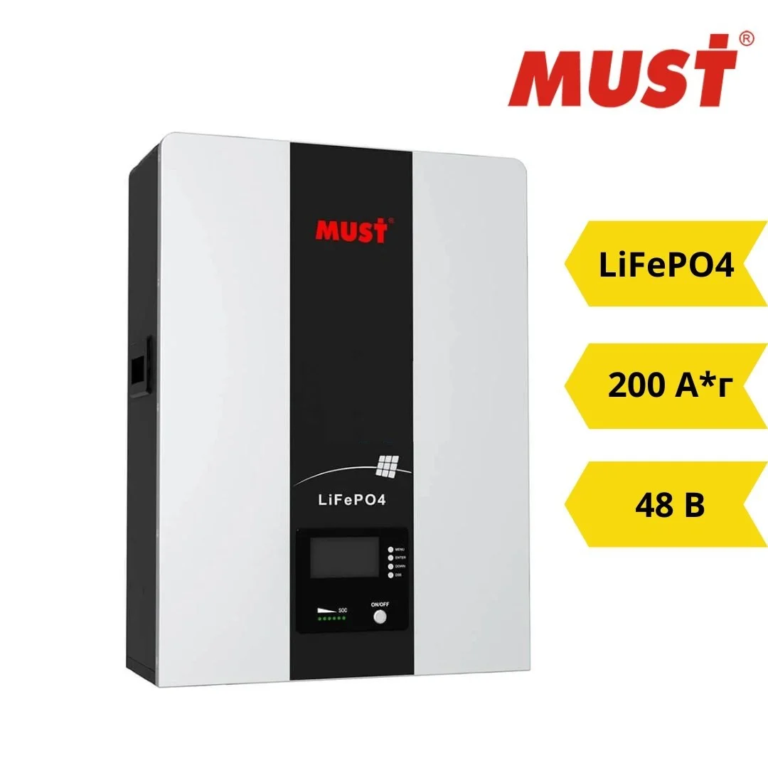 Batterie LiFePO4 MUST 51.2V 200Ah 10.24kWh BMS